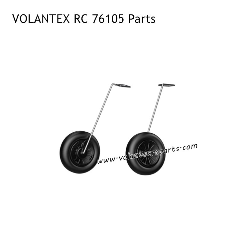 Volantex 761-5 P-51D RC Airplane Parts Full Set of Front Landing Gear Volantex 761-5 P-51D RC Airplane Parts Full Set of Front Landing Gear
