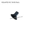 Volantex 761-5 P-51D RC Airplane Parts Protector Base Lower New Version
