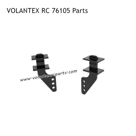 Volantex 76105 RC Airplane Parts Small Rudder Angle