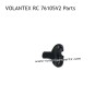 Volantex 76105V2 RC Airplane Parts Protector Base Upper New Version