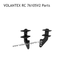 Volantex rc 76105V2 Parts Small Rudder Angle