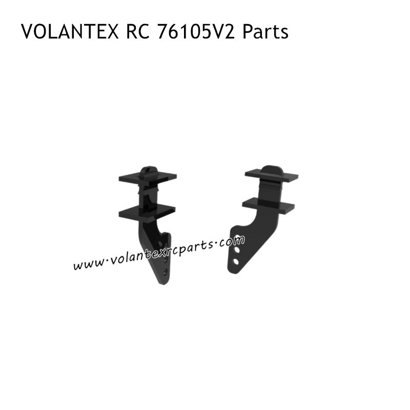 Volantex rc 76105V2 Parts Small Rudder Angle