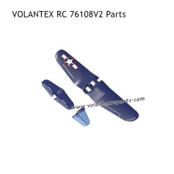 VOLANTEXRC F4U Corsair Parts Main and Tail Wing
