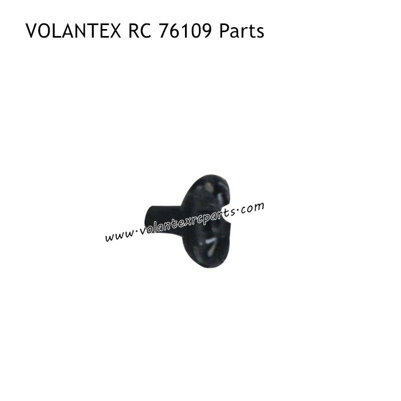 Volantex rc 76109 RC Airplane Parts Protector Base Upper New Version