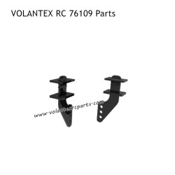 Volantex rc 76109 RC Airplane Parts Small Rudder Angle