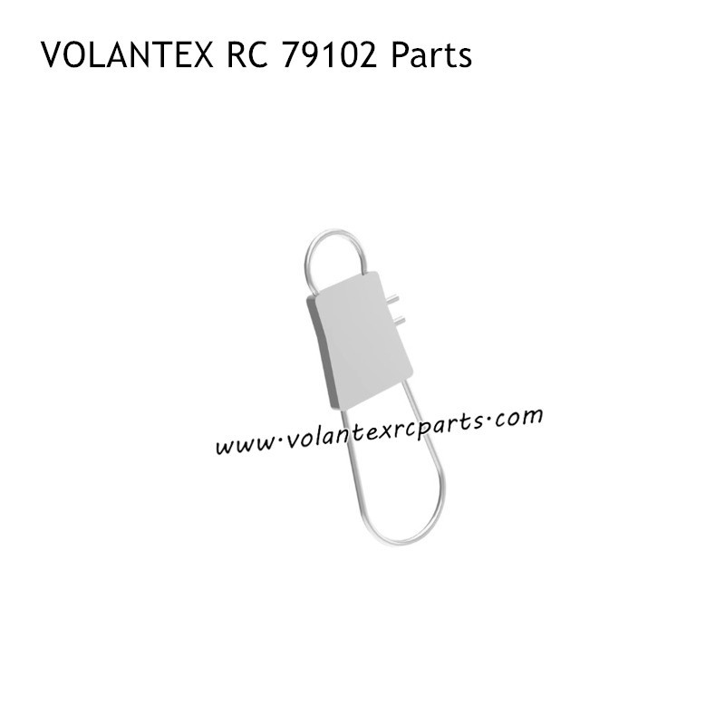 VOLANTEX RC 79102 Hurricane RC Boat Parts B2 Pins VOLANTEX RC 79102 Hurricane RC Boat Parts B2 Pins