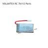 VOLANTEX RC 76112 Spitfire Airplane Parts 3.7V 400mAh Battery