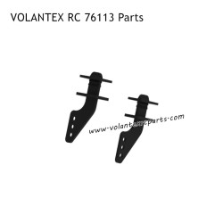 VOLANTEX RC 76113 RC Airplane Parts Small Rudder Angle