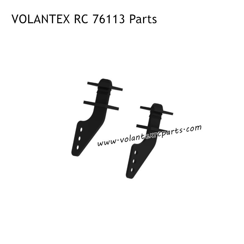 VOLANTEX RC 76113 RC Airplane Parts Small Rudder Angle