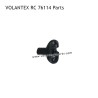 VOLANTEX RC 76114 Sport Club S2 Airplane Parts Protector Base Upper New Version