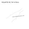 VOLANTEX RC 76114 Airplane Parts Rod Set