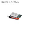 VOLANTEXRC FW190 RC Plane Parts 3.7V 400mAh Battery