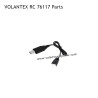 VOLANTEXRC 76117 RC Plane Parts USB Charger