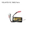 VOLANTEXRC 76802 Brushless RC Plane Parts 11.1V 400mAH Battery