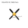 VOLANTEXRC 76802 Brushless RC Plane Parts Four-blade Propeller Set