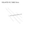 VOLANTEXRC 76802 P51 RC Fighter Jet Parts Rod Set