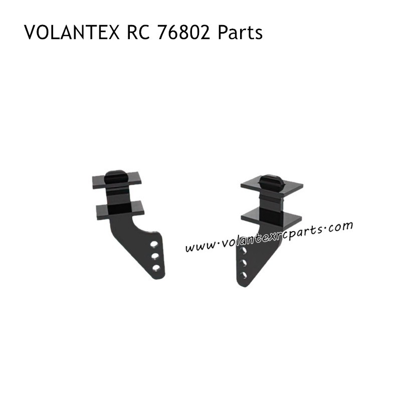 VOLANTEXRC 76802 P51 RC Fighter Jet Parts Small Rudder Angle