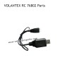 VOLANTEXRC 76802 P51 RC Fighter Jet Parts USB Charger