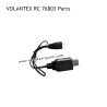 VOLANTEXRC 76803 F4U RC Plane Parts USB Charger