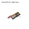 VOLANTEXRC 76803 F4U RC Plane Parts 7.4V 400mAh Battery