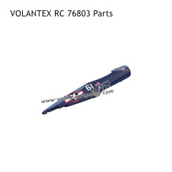 VOLANTEXRC 76803 F4U RC Plane Parts Airframe