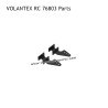 VOLANTEXRC 76803 RC Plane Parts Small Rudder Angle